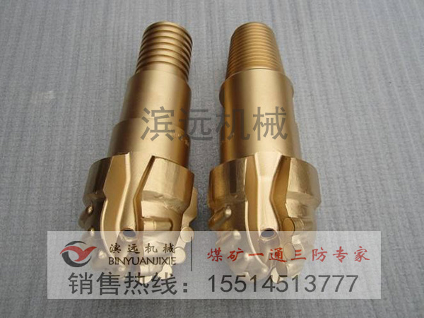 煤礦用鉆頭 煤礦用鉆頭